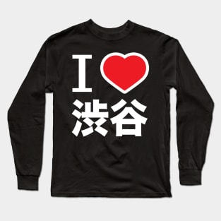 I love shibuya Long Sleeve T-Shirt